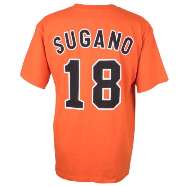 selection-j_npb-190530ykg08