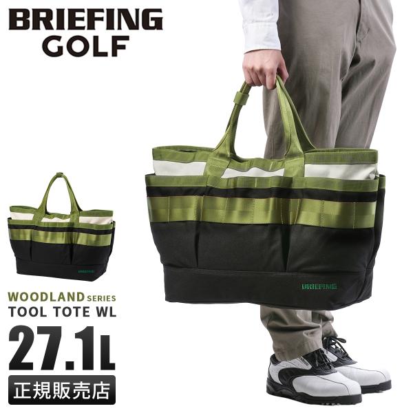 selection_t-tote-wl