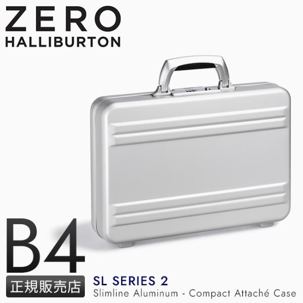 ZERO HALLIBURTON（ゼロハリバートン） 最大51% 2/22限定