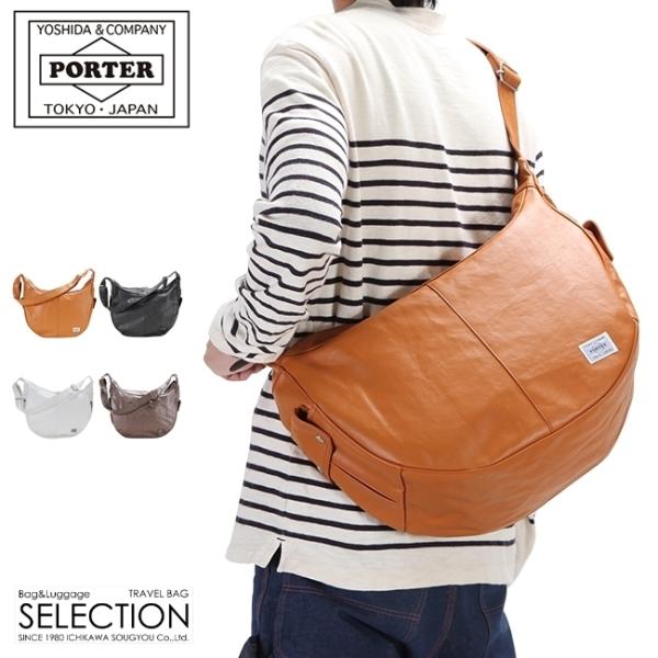 FREE STYLE（PORTER） ポーター フリースタイル ショルダーバッグ 707