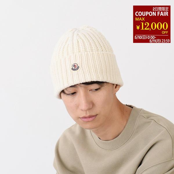 MONCLER（モンクレール） ニット帽 ニットキャップ ビーニー 帽子