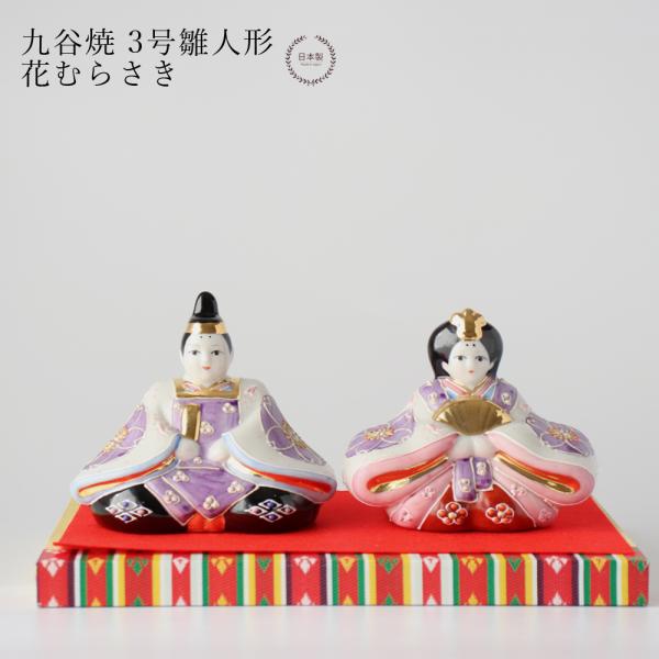 selectpenguin_it06-410