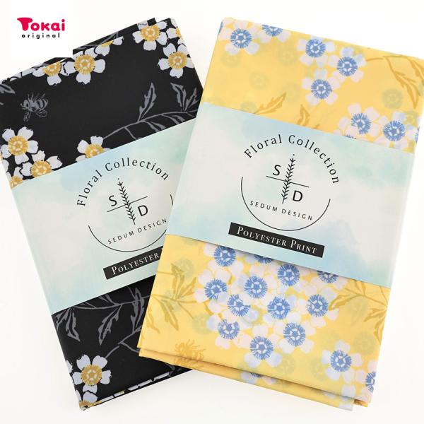 mari☆様専用 100Daysハートデザイン 30Daysフレブルデザイン
