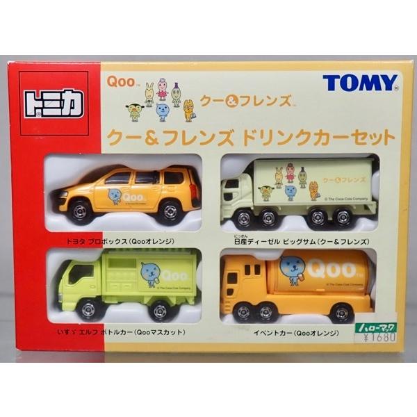 トミカ クー&フレンズ ドリンクカーセット : シューストック ヤフー店