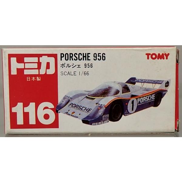 トミカ KENWOODポルシェ 956 ミニカーショップ ケンボックス トミカ