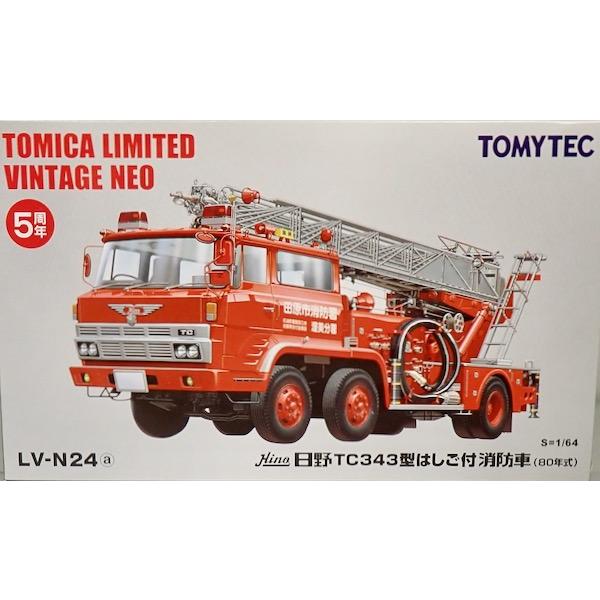 トミーテック トミカリミテッドヴィンテージ NEO TLVーN24a 日野TC343