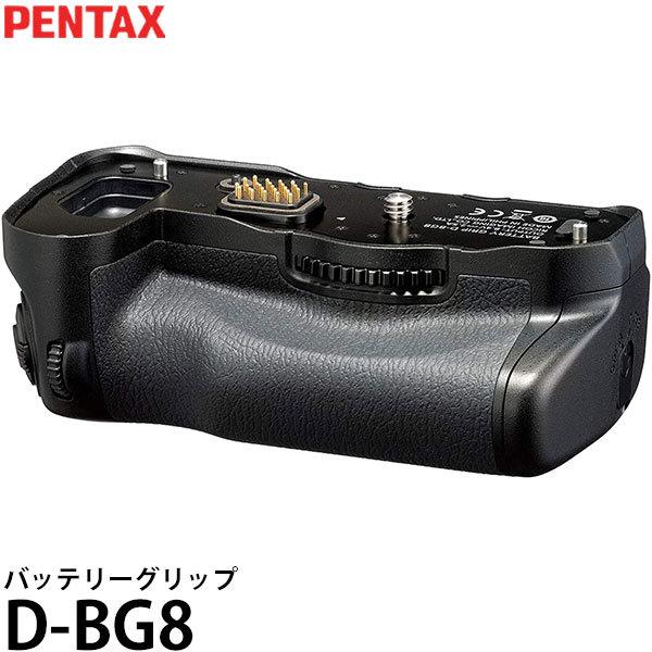ペンタックス バッテリーグリップ」の人気商品一覧 | 安い商品を通販
