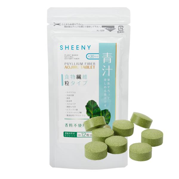 sheeny_002
