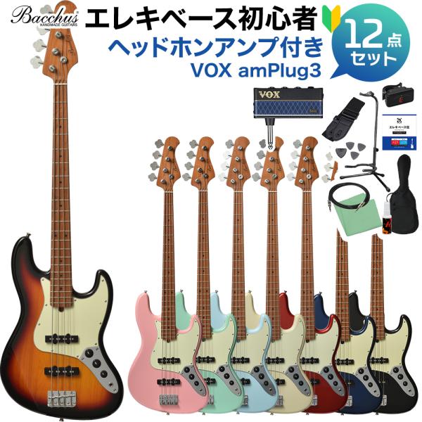 Bacchus（バッカス） BJB-1-RSM/M ベース 初心者12点セット ヘッドホン