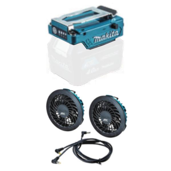 マキタ（makita） A-72148 バッテリホルダA スライド式10.8V用+ A