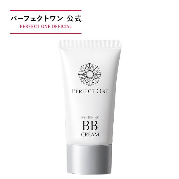 PERFECT ONE（パーフェクトワン） オールインワン 美白 BBクリーム
