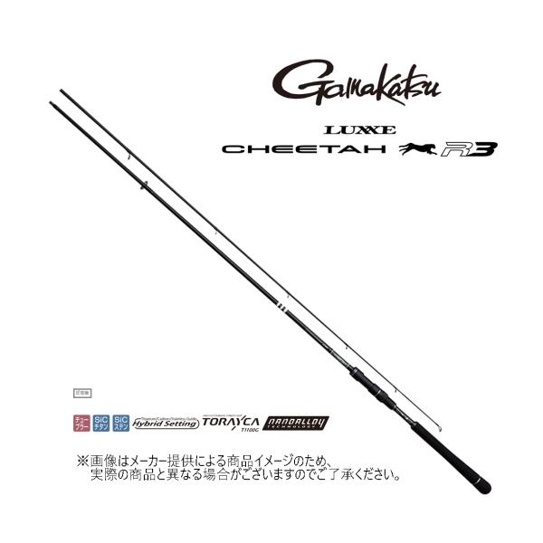 shizenmankituya_ym-001-6239