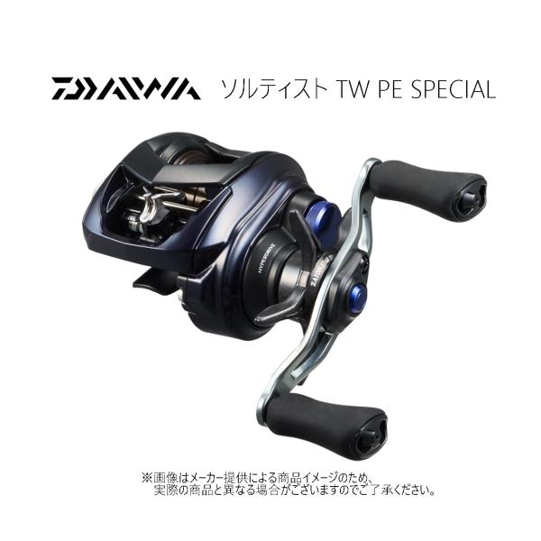 DAIWA（ダイワ） '24 SALTIST BF TW 8.1L PE SPECIAL(ソルティスト BF