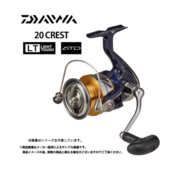 DAIWA（ダイワ） '20 CREST(クレスト) LT 4000-CXH (スピニングリール