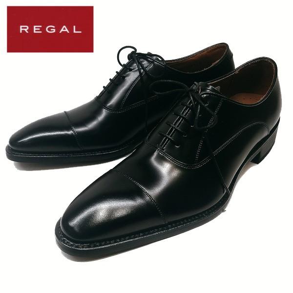 regal ストレートチップ」の人気商品一覧 | 安い商品を通販サイトから