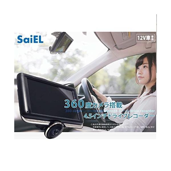 shop-phoenix_sli-dt360