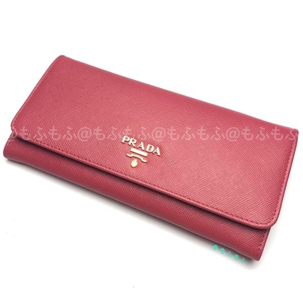 shopmofumofu_m-79421018