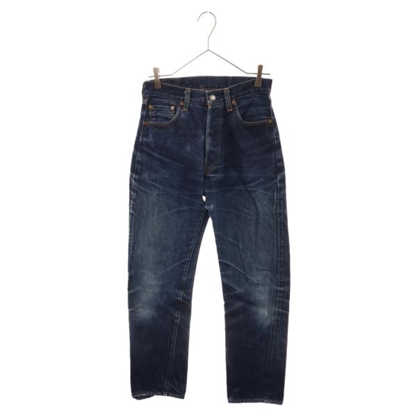 shopbring_9024e190098