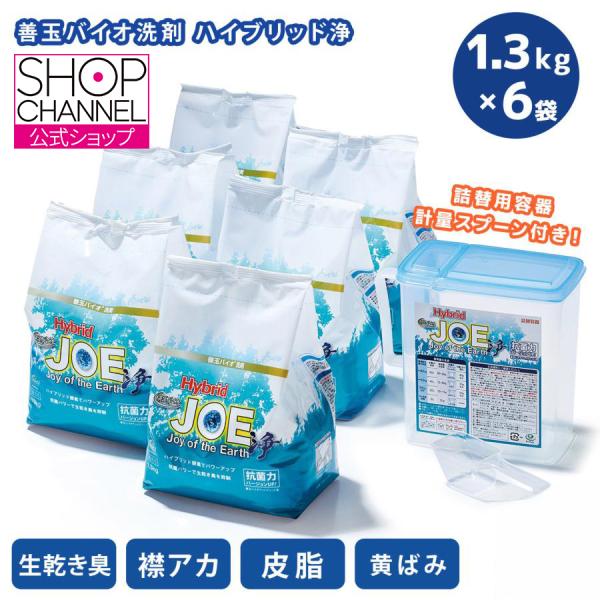 shopch_4000686989001