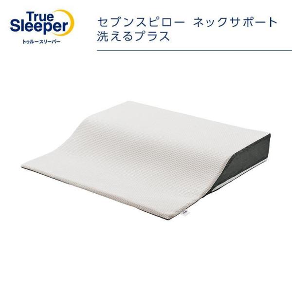 shopjapan_tr7n