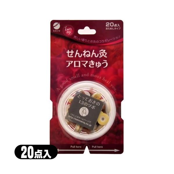 showa69_10044131-01