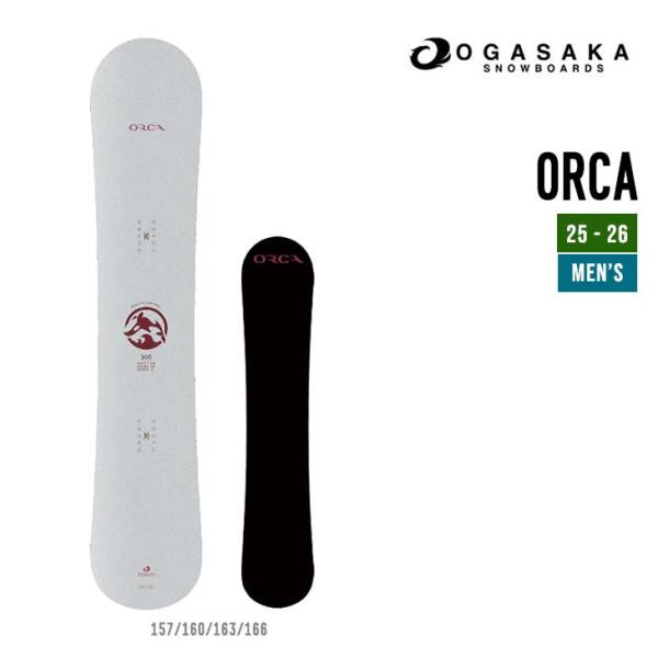 OGASAKA オガサカ 25-26 ORCA オルカ 2025-2026 スノーボード