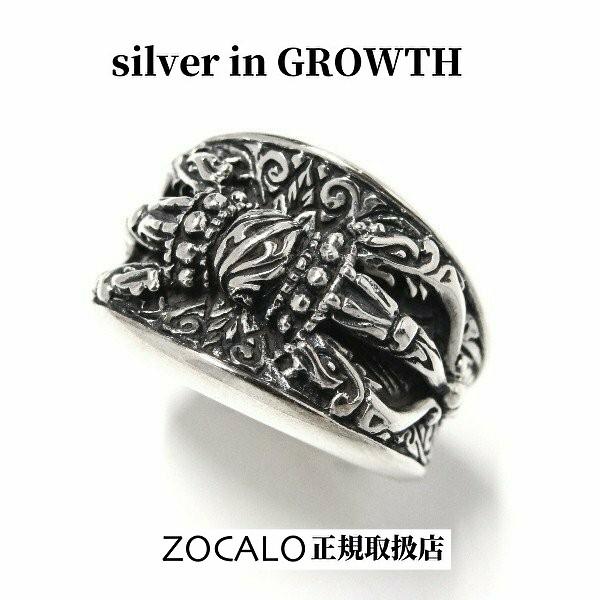 ZOCALO（ソカロ） チベタン・ドラゴン・ドージェ・リング (シルバー925