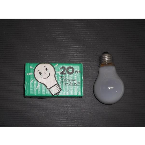 東芝 電球 20W型 LWー100V 19WN ワットブライター : ふじまる