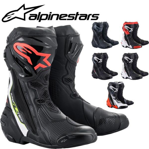 アルパインスターズ（alpinestars） ブーツ alpinestars SUPERTECH-R