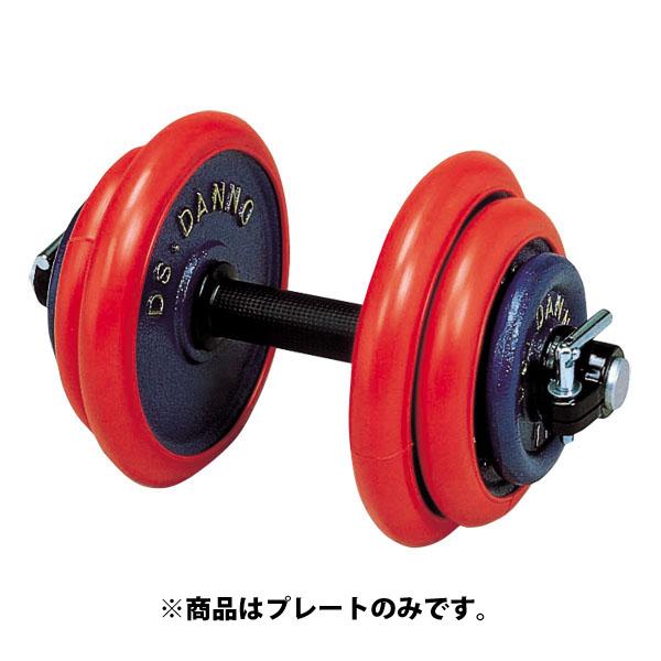 DANNO（ダンノ） ハンドバーベル用プレート 1KG 重り 筋トレ ウエイト