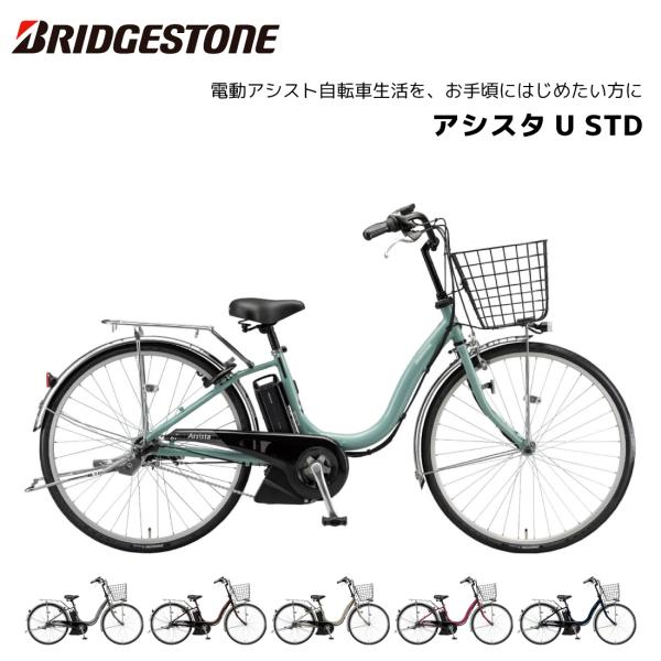 spo-ichi_bi-elb-bs-21017
