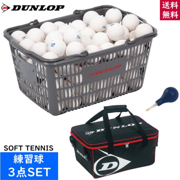 spo-stk_dstbpra2cs120-set