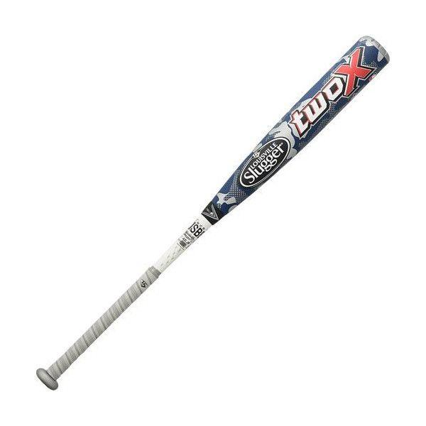 ルイスビルスラッガー ルイスビルスラッガー(Louisville Slugger) 2015