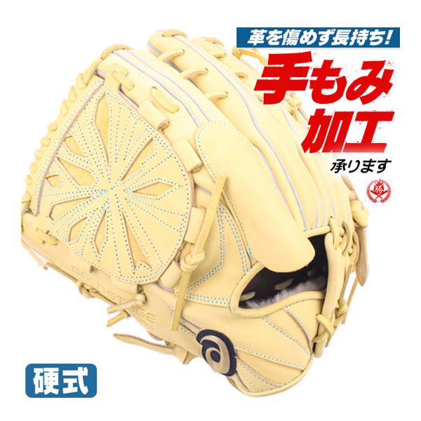 ASICS（アシックス） 硬式グローブ / アシックス 投手用 硬式グラブ 左
