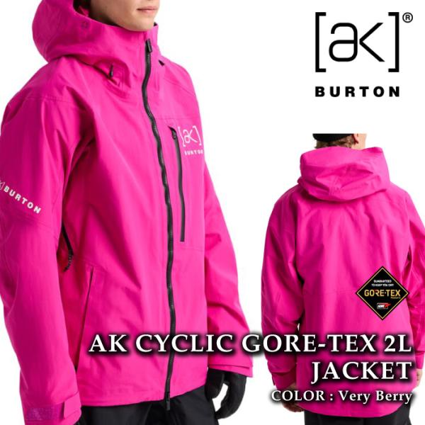 BURTON（バートン） 日本正規品 スノーボード ウェア ジャケット