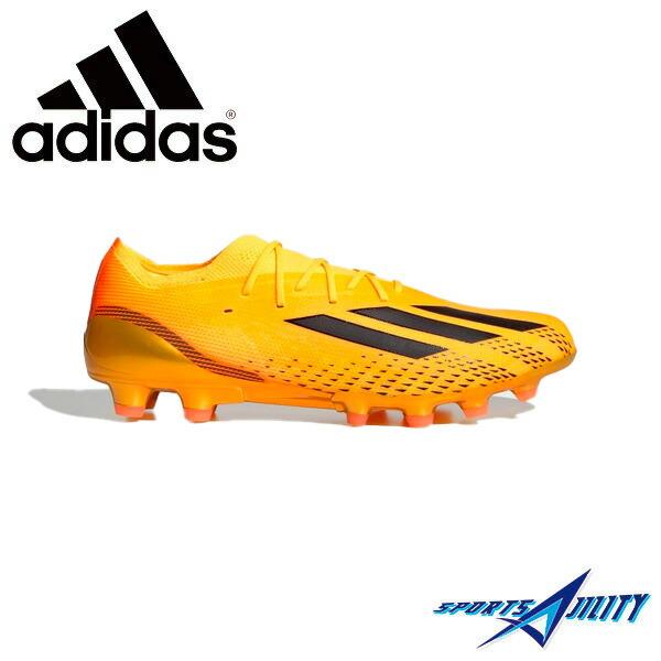 エックススピードポータル.1HG/AG 特価 サッカー 大人 アディダス