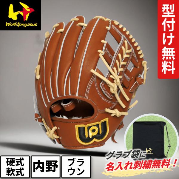 sportsshop-you_wgn5fpt651l