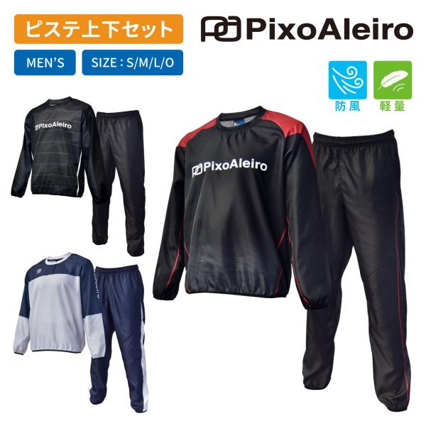 sportstailors_13898