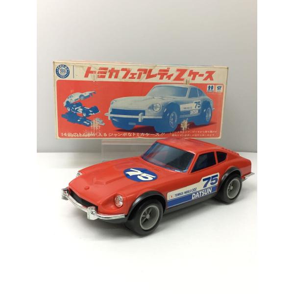 TAKARA TOMY◇ミニカー/RED/タカラトミー/フェアレディZ/トミカケース