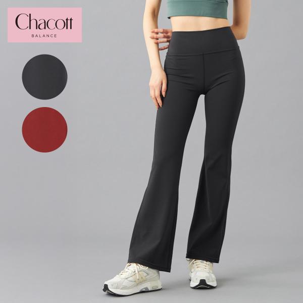 Chacott BALANCE チャコット ヨガウェア ボトムス Boostフレアパンツ