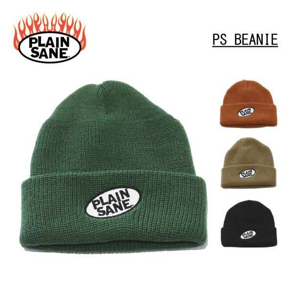 スノーボード ニット帽 PLAIN SANE プレインセイン PS BEANIE ビーニー