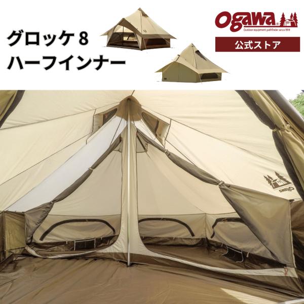 store-campal_3574000000