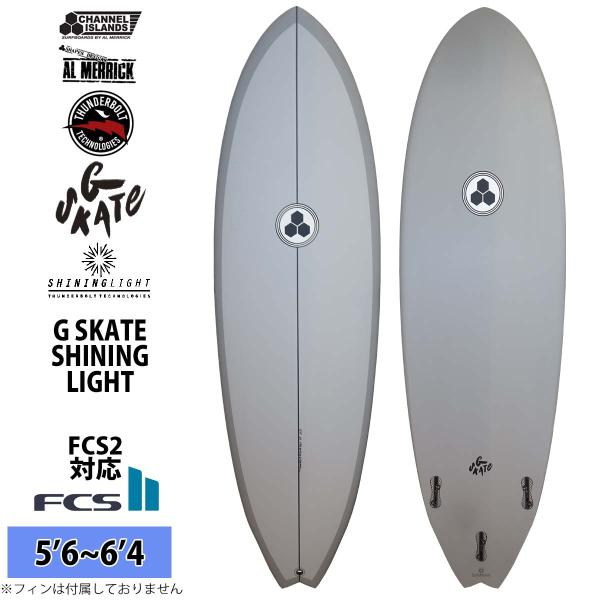 CHANNEL ISLANDS SURFBOARDS（チャネルアイランズサーフボード） 2026