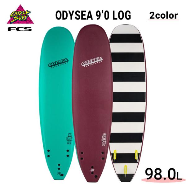 stradiy_cs-ody-log90