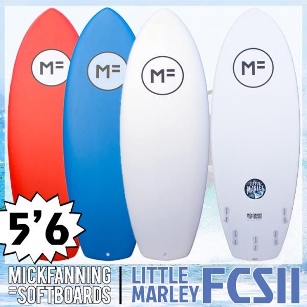 新品未使用 MF ソフトボード Little Marley 2.0 5'8