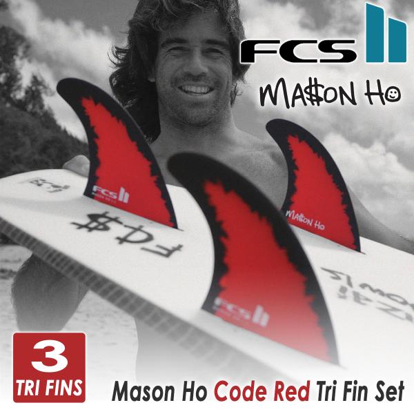 stradiy_mhr-fcs2