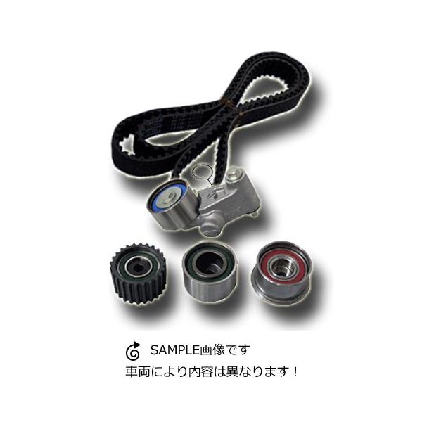 ホンダ（HONDA） タイミングベルトセット ライフ（JB5/JB6/JB7/JB/JC1
