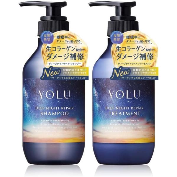 suhada_yolu-deep-bottleset-1