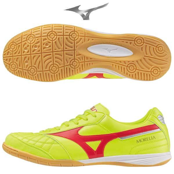 MIZUNO（ミズノ） トレシュー サッカー フットサル モレリア サラ