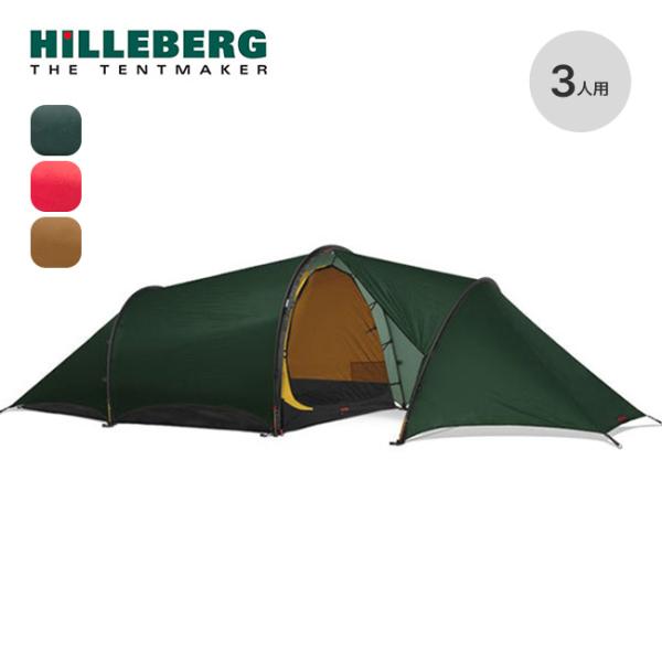 sundaymountain_h17022